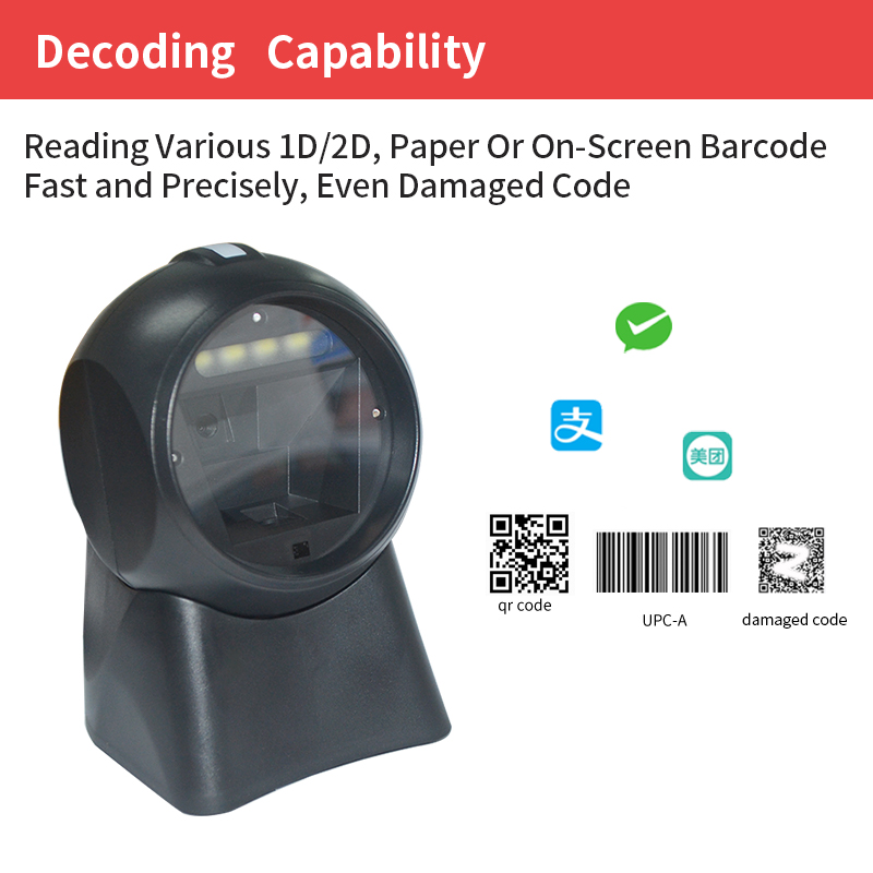 D40-21 High Speed 2D Laser Wired Desktop Barcode Scanner(图2)