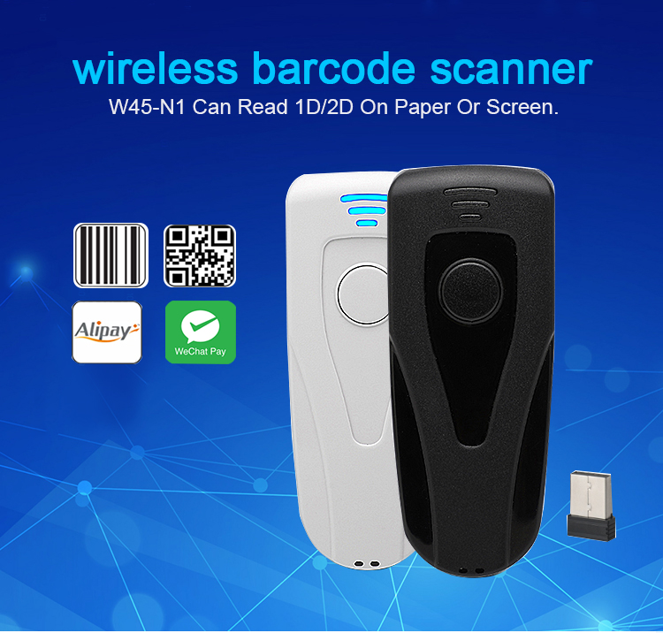 W45-N1 Wireless Laser Handheld Barcode Reader For Warehouse and Retail Shop(图1)