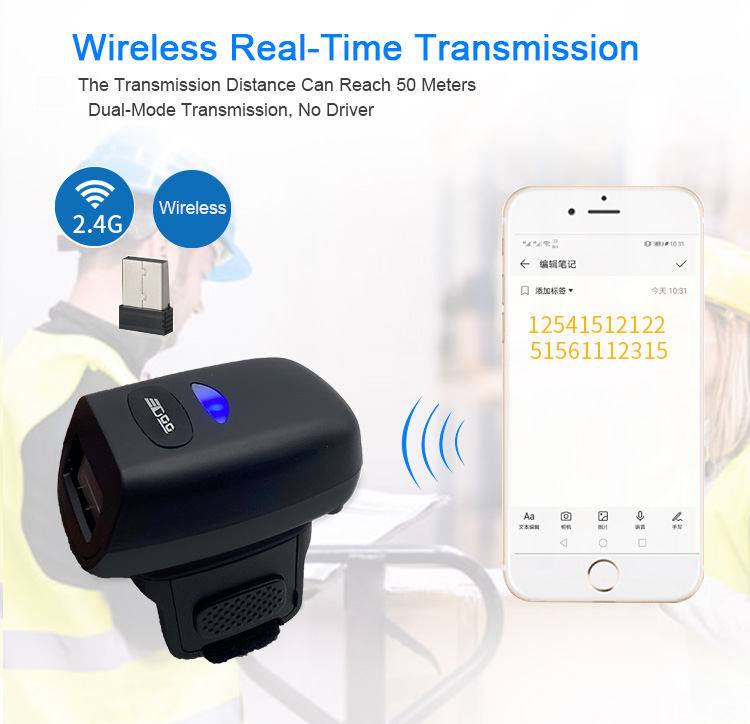 Fast barcode scanning