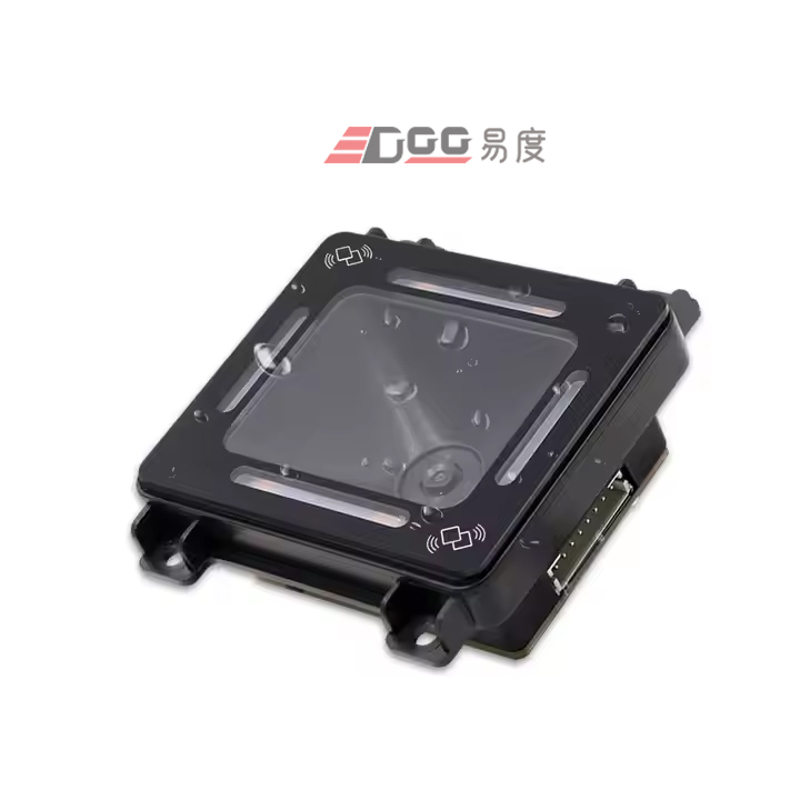 NFC MF28-Y Fixed Mount Scanner for Retail, Access Control, and More