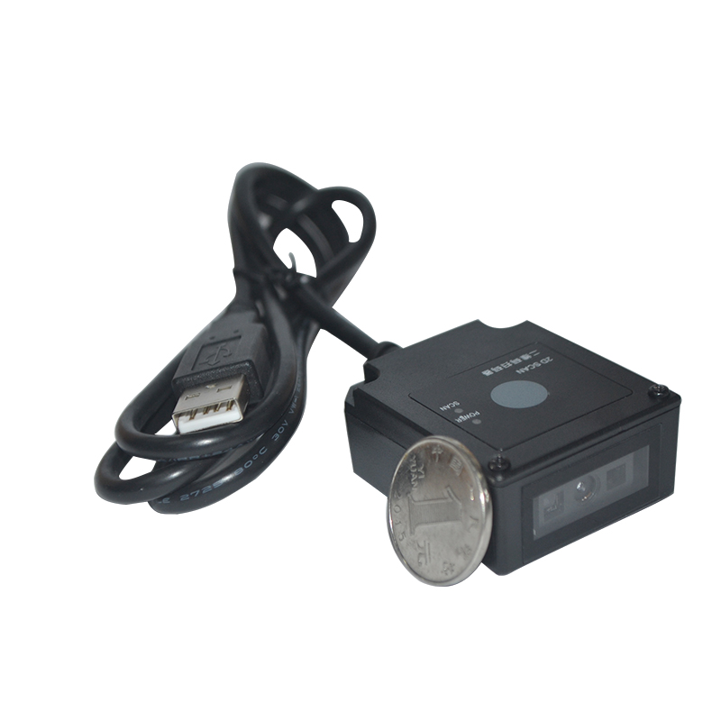Accurate barcode scanner