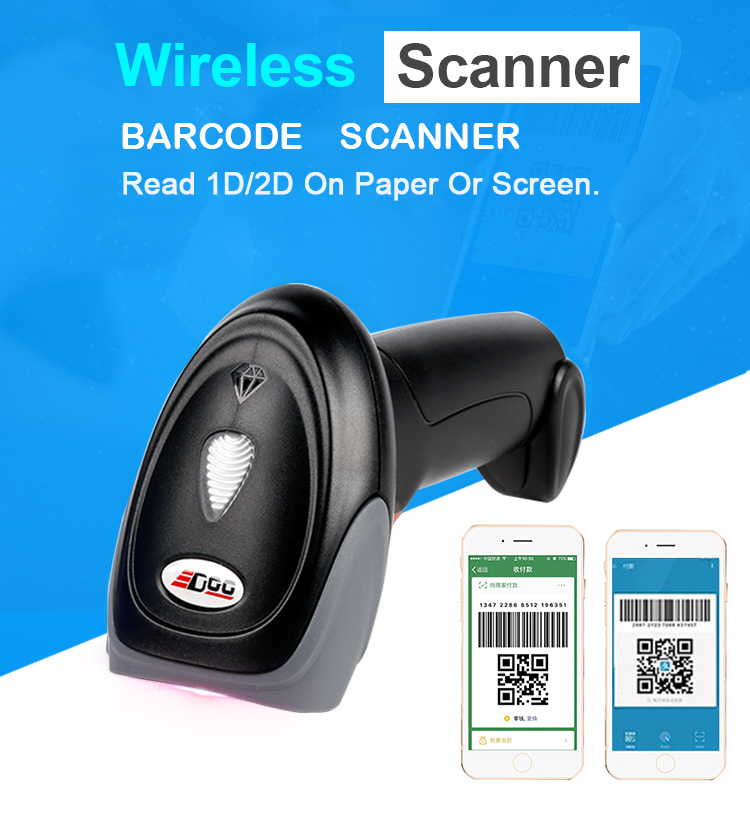USB Interface Barcode Scanner