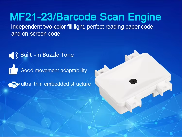 POS Barcode Scanner Module