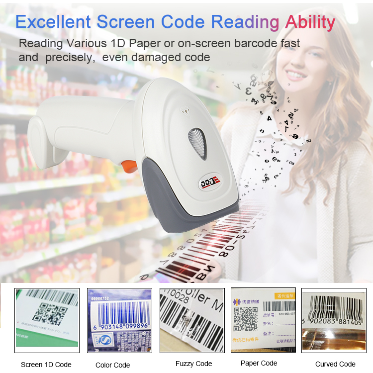Handheld Barcode Scanner