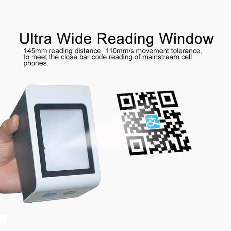 Barcode Reader for POS