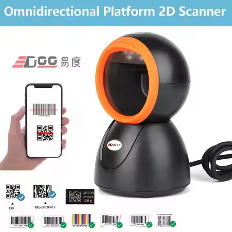 Barcode scanner OEM