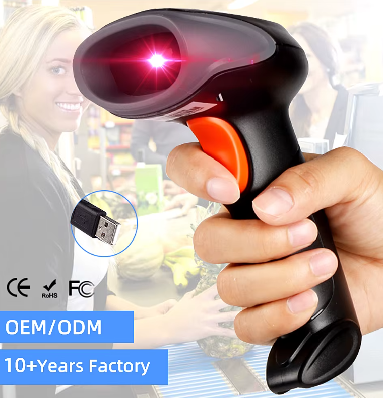  EDOO H41-22 Handheld Barcode Scanner for Retail, Hospital and Warehouse