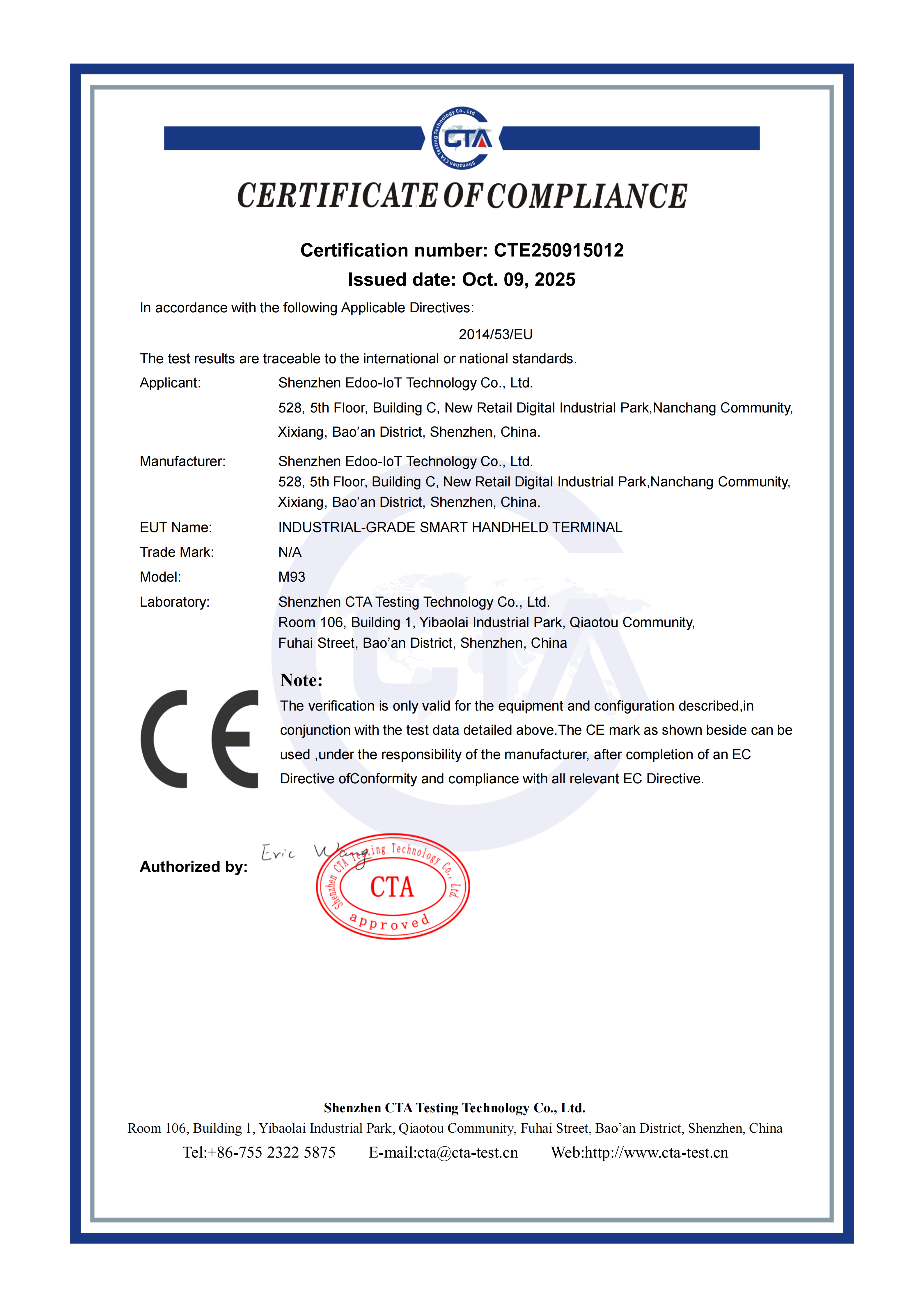 CTE250915012-RED_01.png