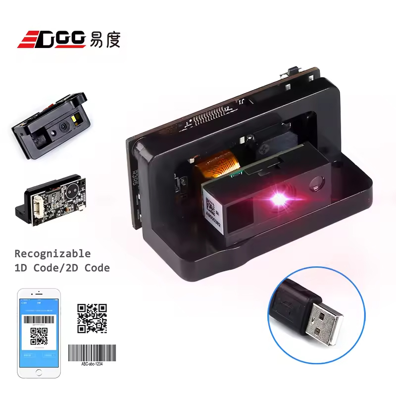 How to Choose a Barcode Reader Engine for Embedded Devices
