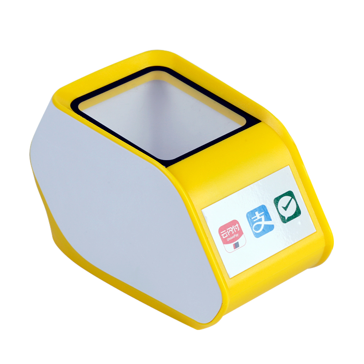 EDOO B20 Mobile Payment 2d Barcode Scan Box Qr Code Pos System Barcode Scanner for Supermarket Retai