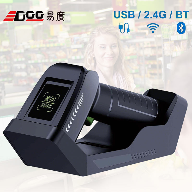 EDOO W33 High Speed 3-in-1 2D Wireless Barcode Scanner CMOS Sensor 300 Scans/s for QR Code Charging
