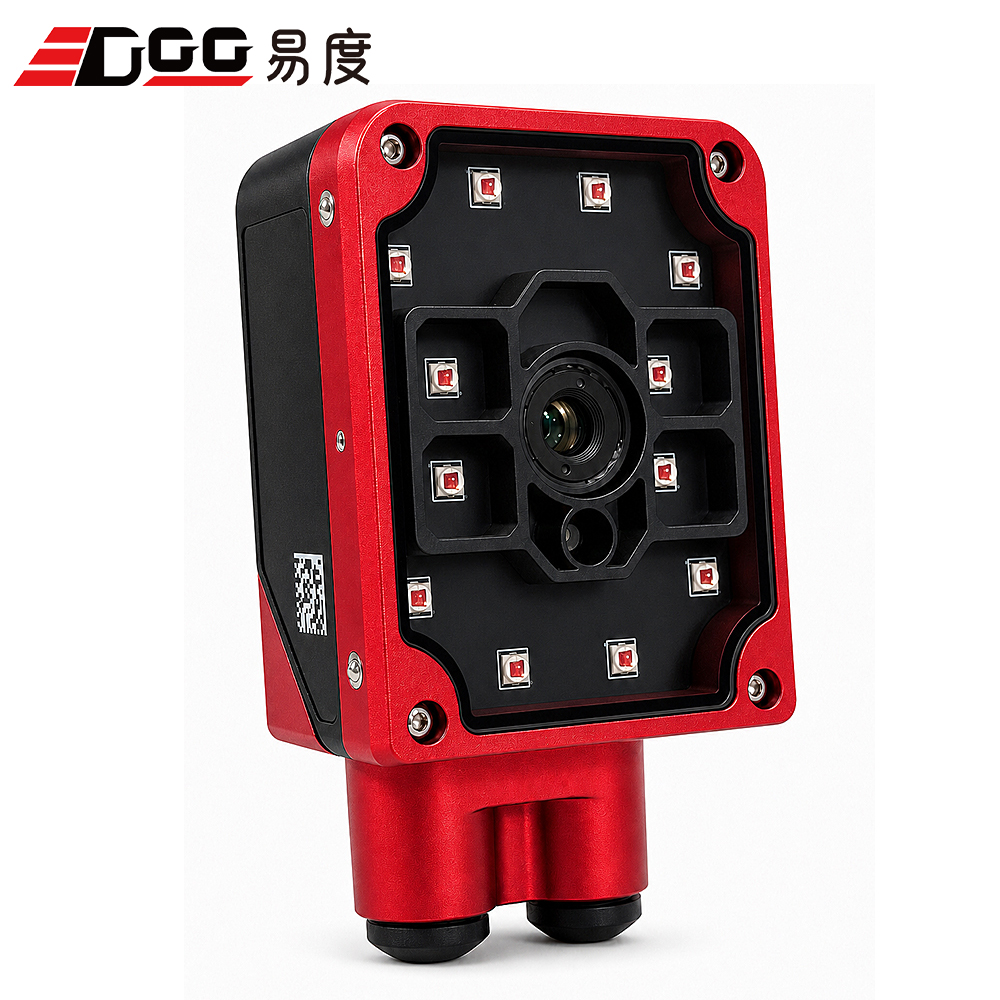 EDOO E130 Fixed Mount Barcode Scanner Auto Focus Industrial AI Intelligent Barcode Reader for Automo